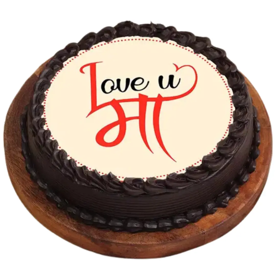 Love You Maa Cake